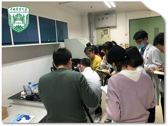 中国农业大学